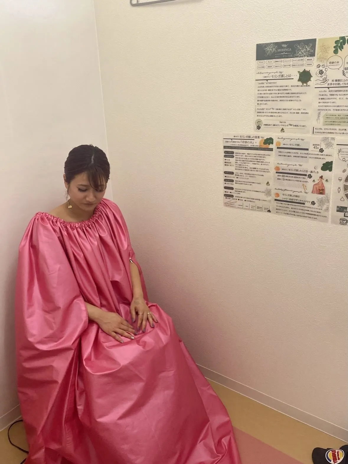 沖縄県産モリンガ蒸し/初回¥2800